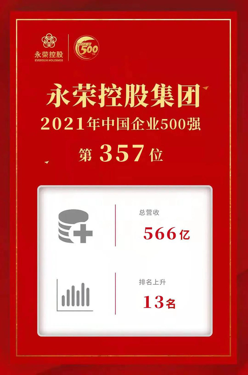 微信图片_20210926082339.jpg