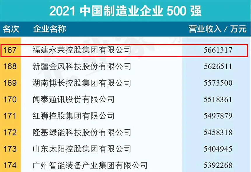 微信图片_20210926082350.jpg