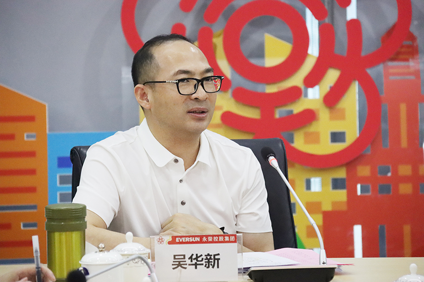 微信图片_20210820144757.jpg