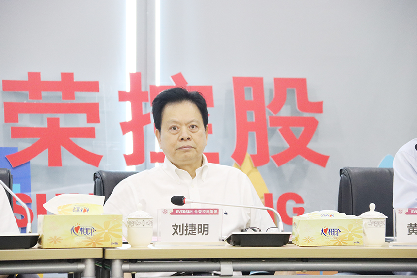 微信图片_20210820144817.jpg