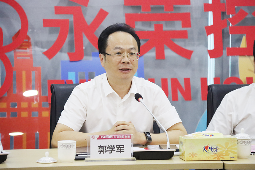 微信图片_20210820144801.jpg