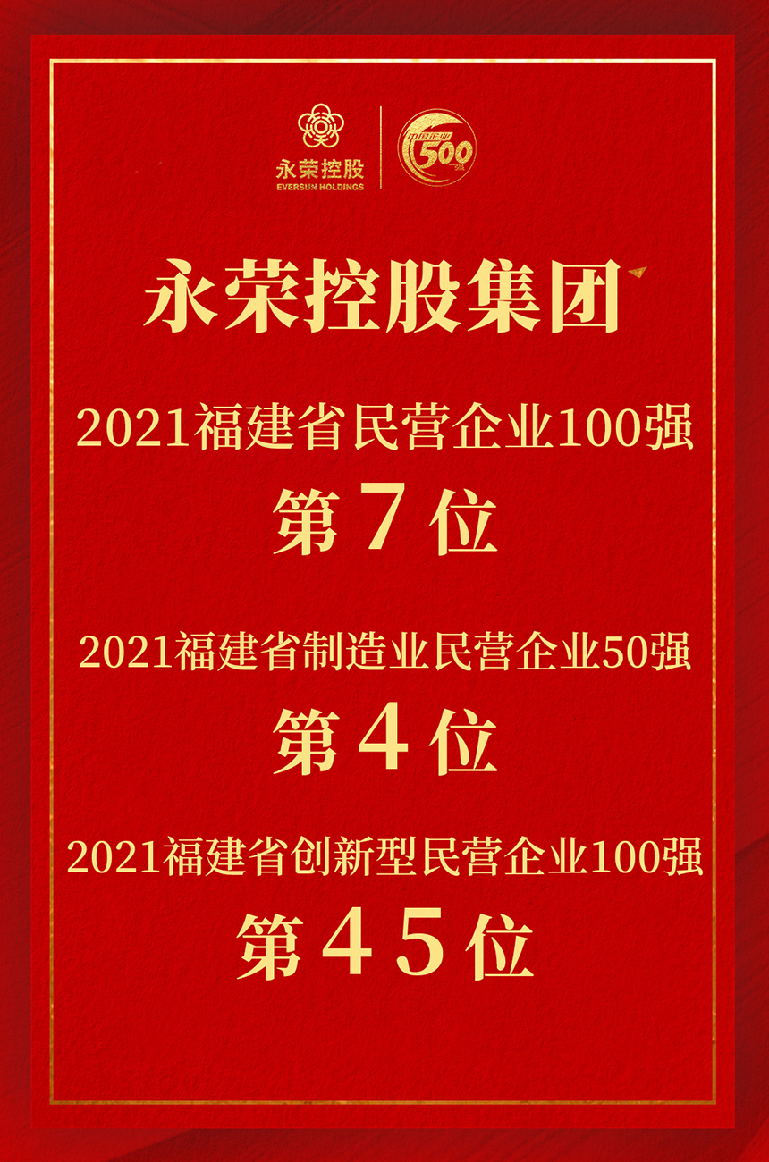 喜中国.jpg