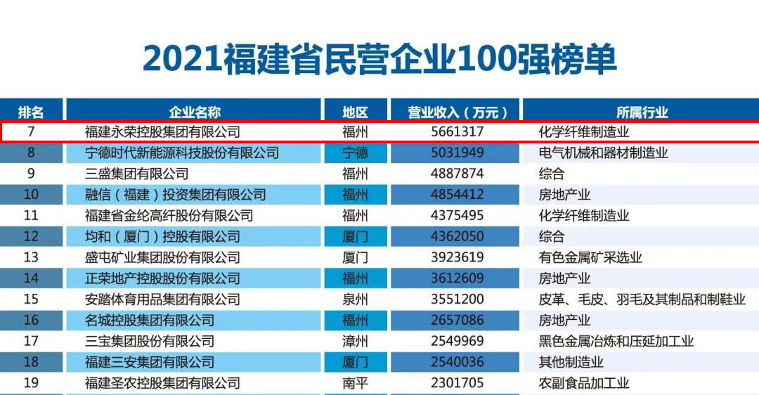 民营版.jpg